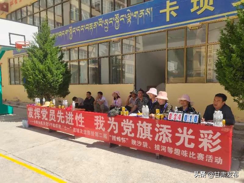 初心永恒介绍,初心永恒剪映