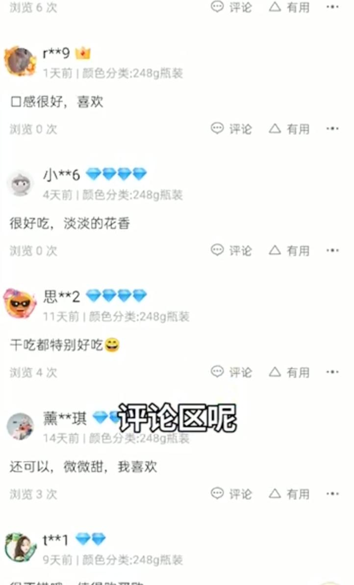 信息流广告带货视频,信息流广告哪里接活