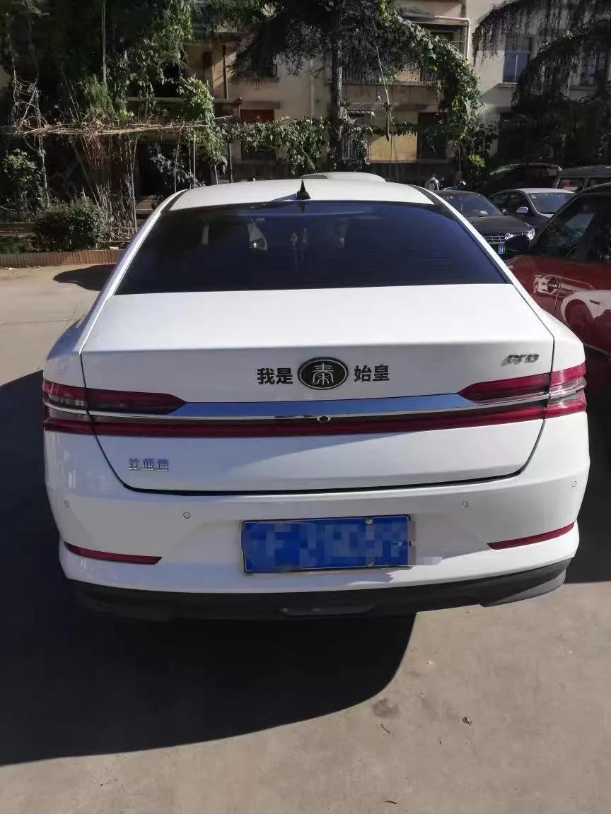 云贵川非主流汽车贴纸,另类的汽车文字贴纸