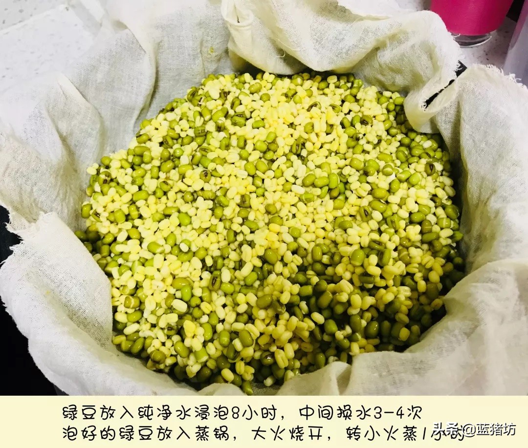 推荐一款好吃不腻的绿豆糕,绿豆糕香甜软糯冰冰凉凉