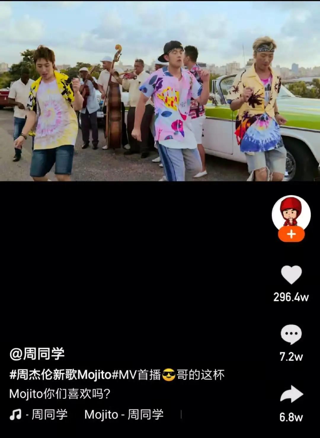 虾米音乐音乐总监是谁,虾米音乐创始人团队