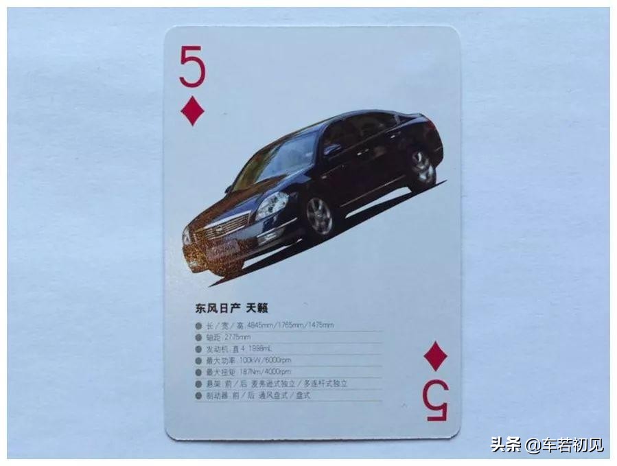 红旗皇冠换车标,北汽奔驰换标车