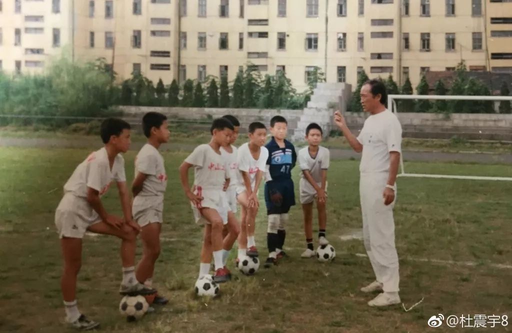 足球报|专访杜震宇：小时候学球一个月就12块钱没留洋遗憾终身