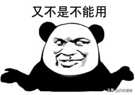 使用vscode开发c语言,使用vscode开发小程序