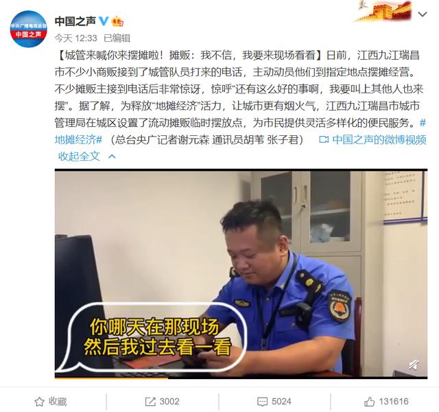 地摊经济来了怎么摆摊才能赚钱,摆摊最赚钱的技巧