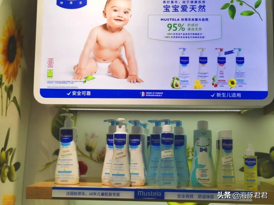 上海浦东国际机场日上免税店必买,浦东机场日上免税店在哪里