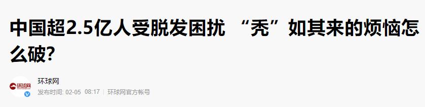 大学生脱发原因及治疗方法,有没有治疗脱发的有效方法