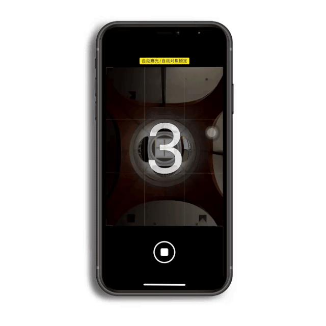 iphone12相机教程,iphone12相机使用技巧大全