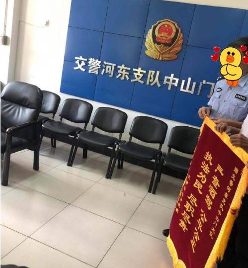 门将张鹭现状,门将张鹭判了几年