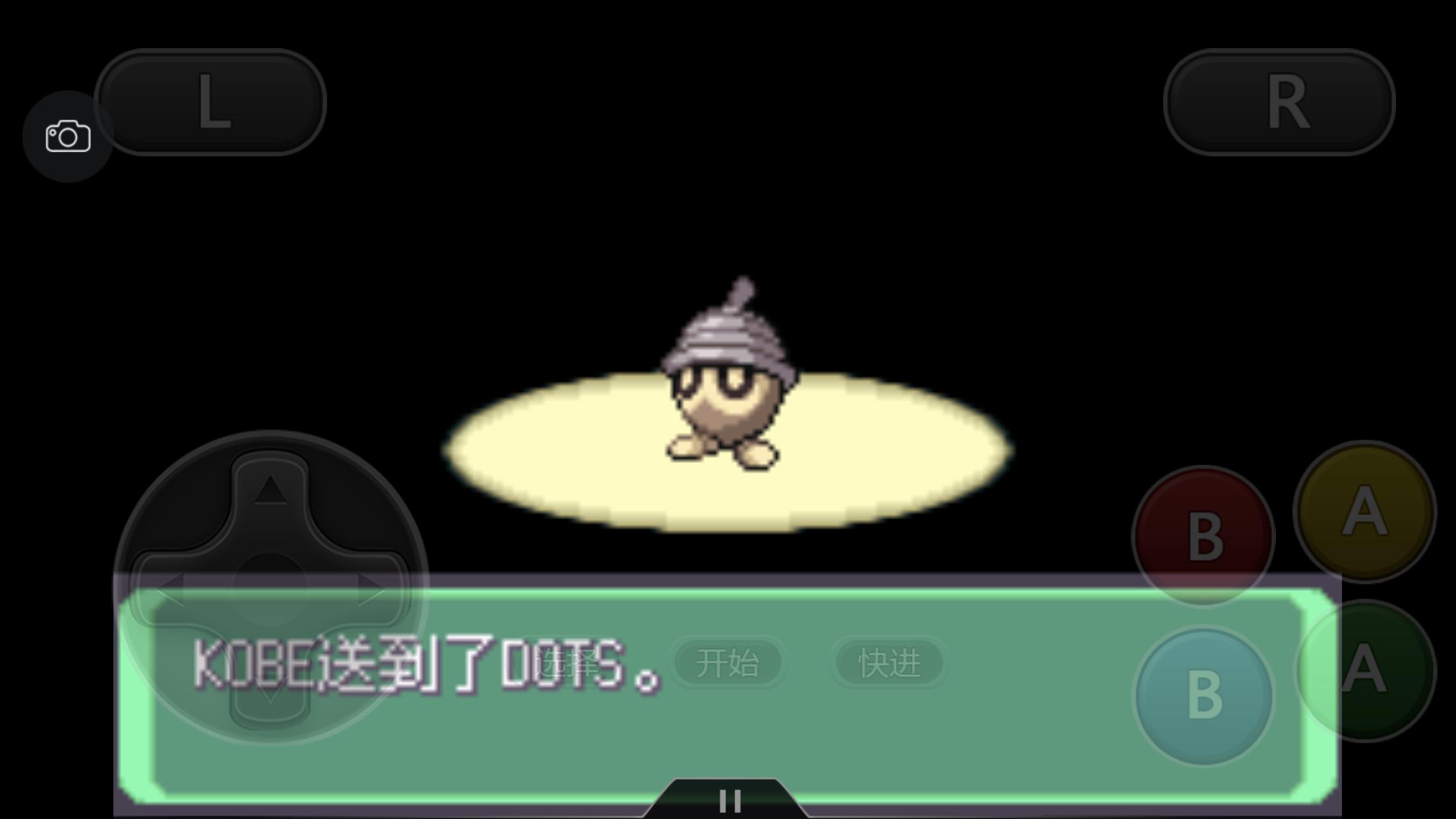 究极绿宝石3一周目完整图文攻略,口袋妖怪究极绿宝石4b二周目攻略