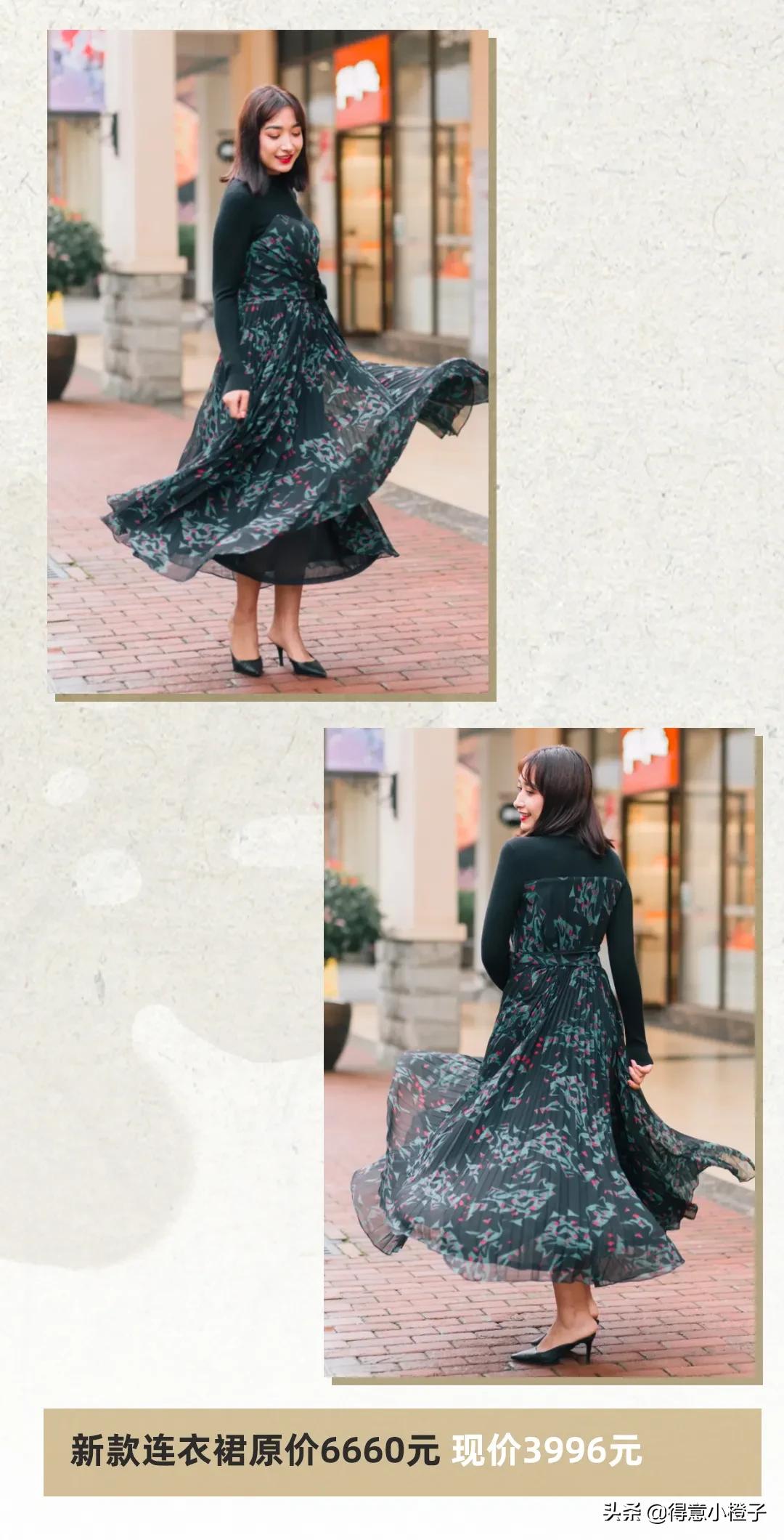 狂撒一个亿,武汉百联奥特莱斯双11有活动吗