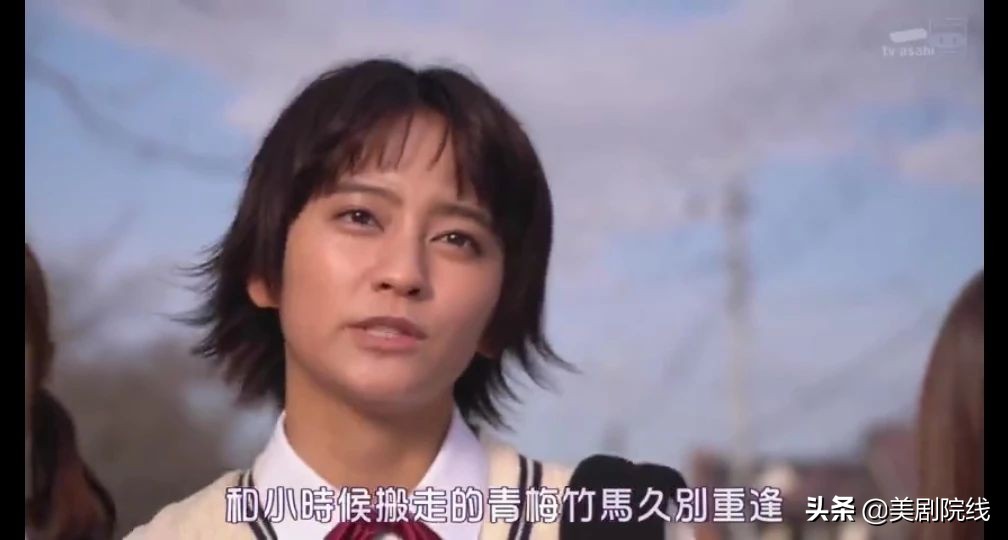 2020必看的十部高分漫改剧,中二治愈番