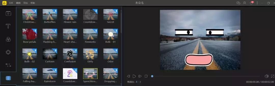 最好用的视频剪辑神器,功能最强大的视频剪辑app