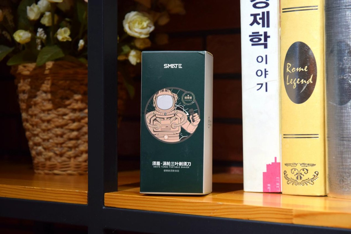 博朗和须眉剃须刀哪个好用,博朗剃须刀3系开箱评测