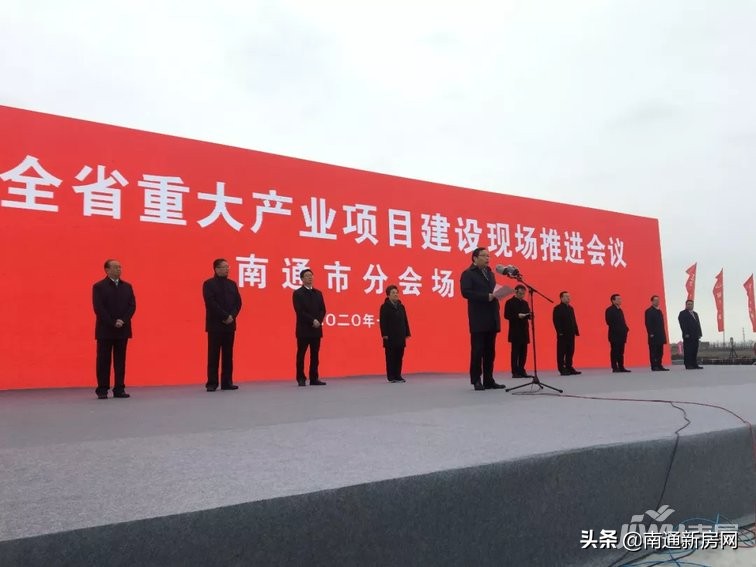 江苏2021南通重大项目开工一览表,南通市2024年重大产业项目名单