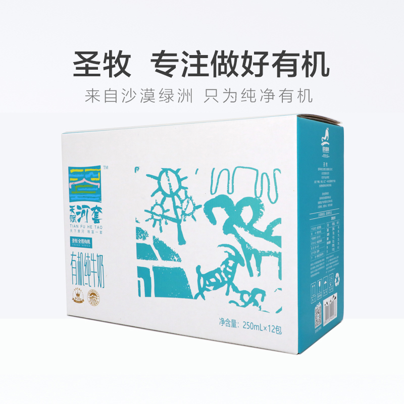 空腹喝酸奶有什么危害和好处,喝酸奶的好处和坏处分别是什么