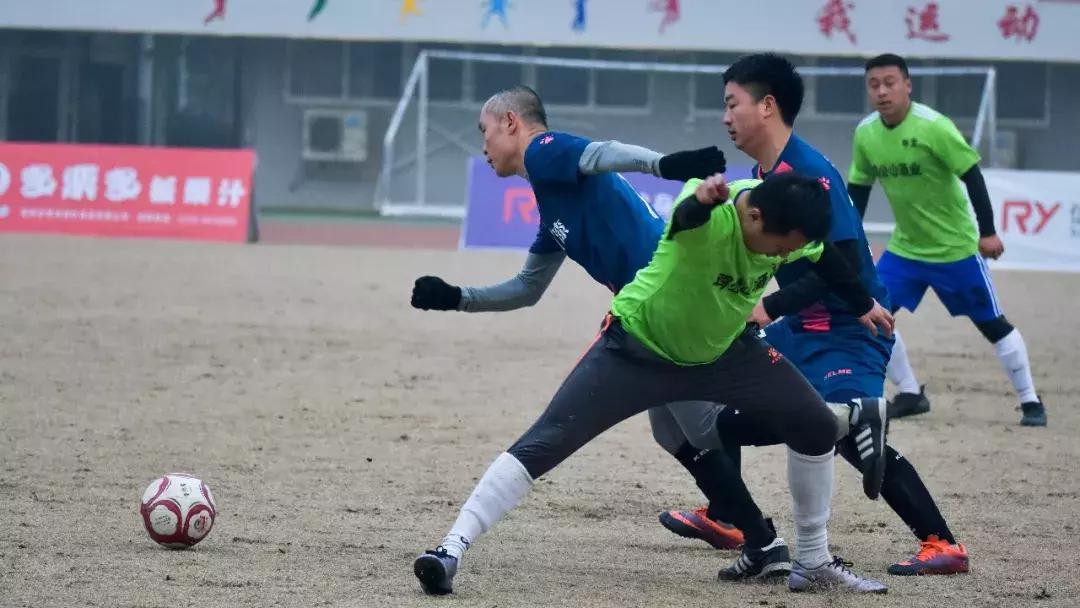 「山鬼」2018荣业杯信阳市第二届足球超级联赛冠亚军争夺战