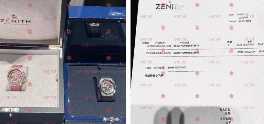 一句话损失百万年薪,一句话损失一个3000万的项目