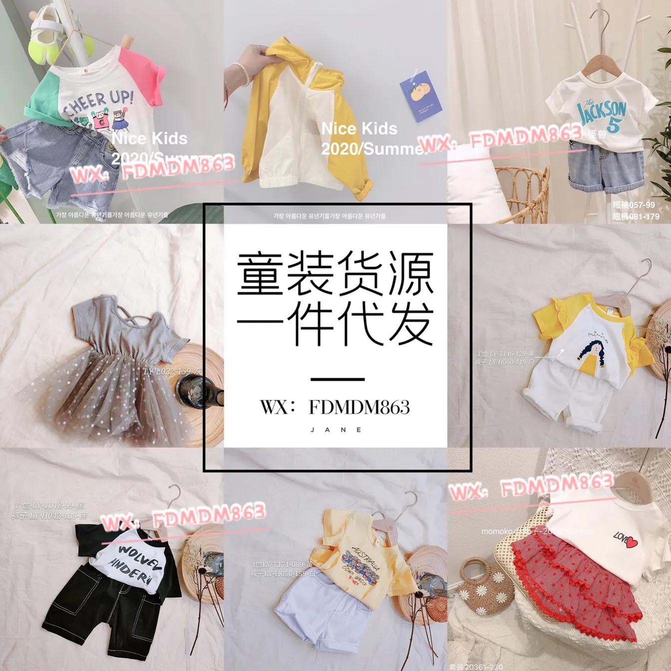 宝妈必备孕婴店,宝妈母婴必备品