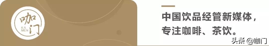 今冬最热的豆乳奶茶,能不能火成经典款?