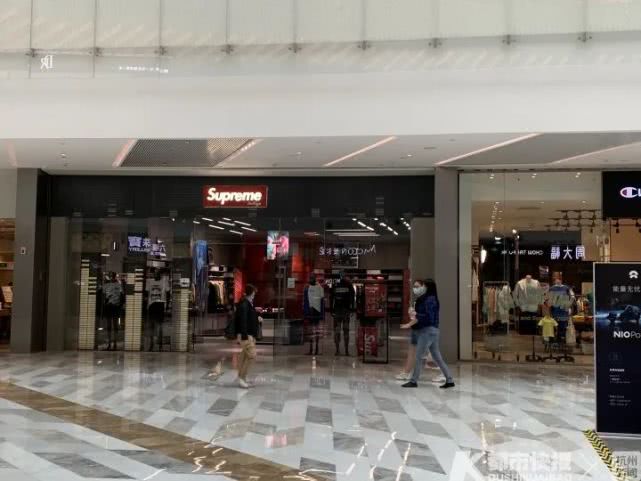 supreme正版商标图片,supreme是盗版吗