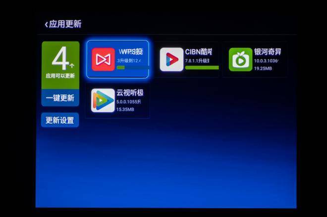 明基E520移动无线投影仪：解锁视频会议协作新姿势