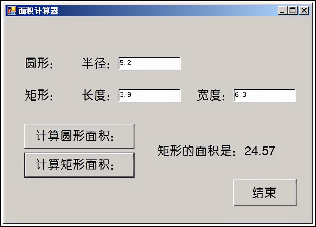 零基础初中生自学编程,初中生如何零基础入门编程