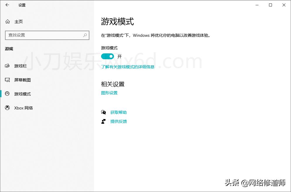 win10系统强大的隐藏功能,win10系统实用的三大隐藏功能