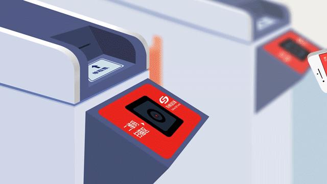 苏e行appv3.0,苏e行app可以用支付宝么