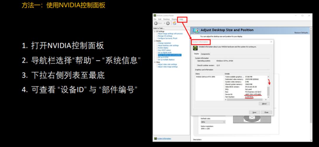 lhr版本显卡有可能是矿卡吗 (lhr显卡有矿卡吗)
