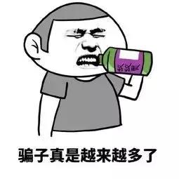 微信小程序代理有哪些风险,微信小程序开发与代理商