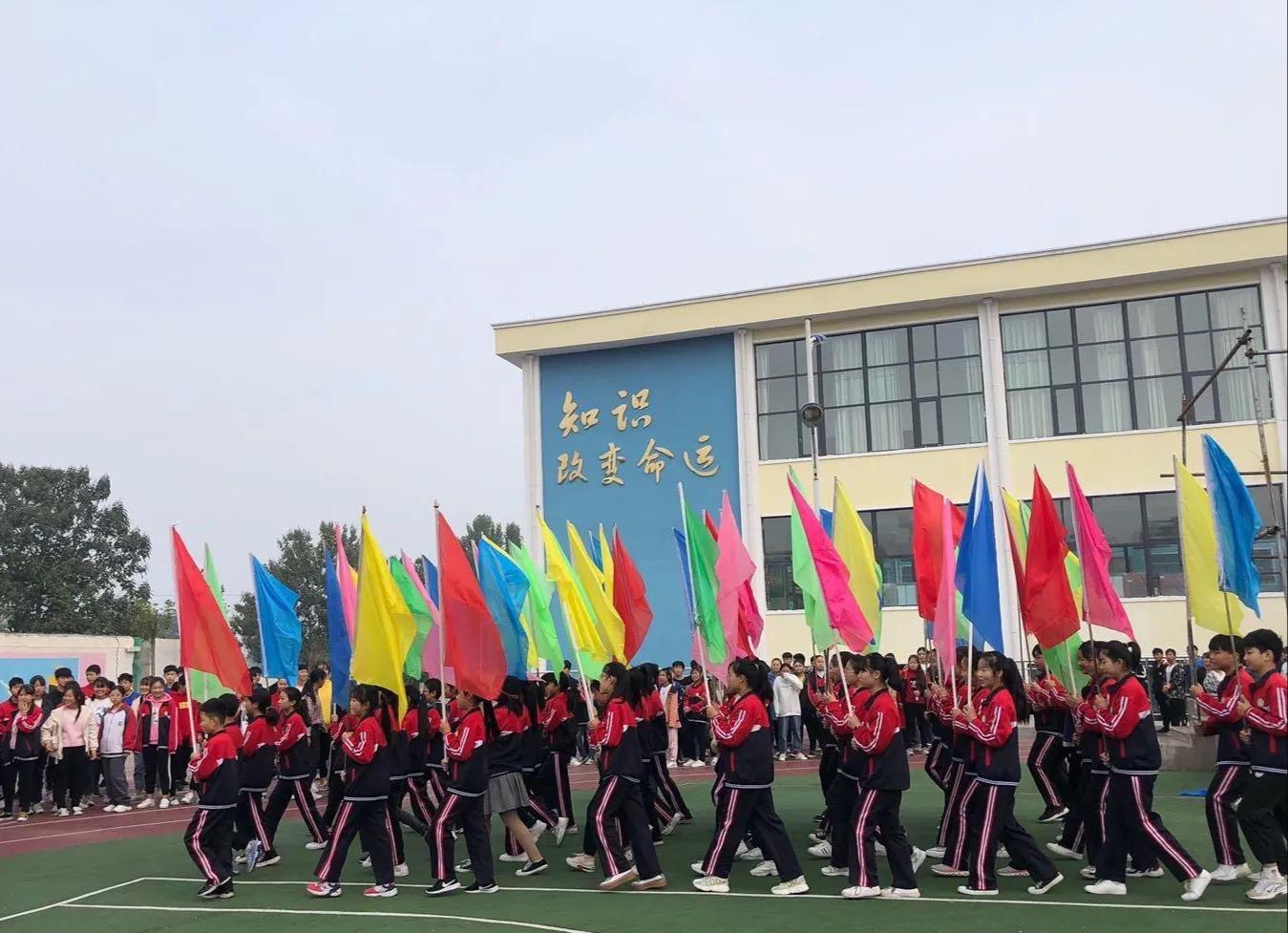 郏县崇德实验学校收费标准,郏县李口乡崇德实验学校