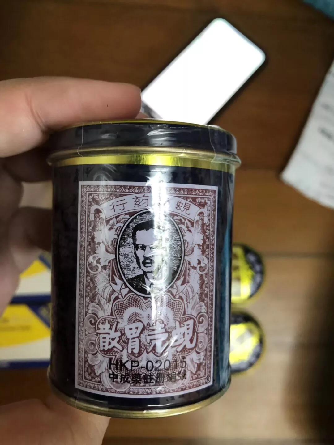 去香港值得买的药品有哪些,年假去香港