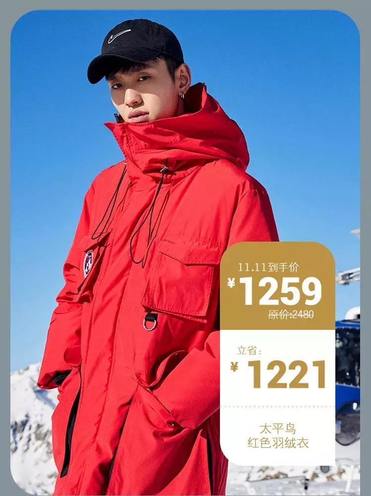 哪些比较靠谱的男装店,有哪些靠谱的男装店