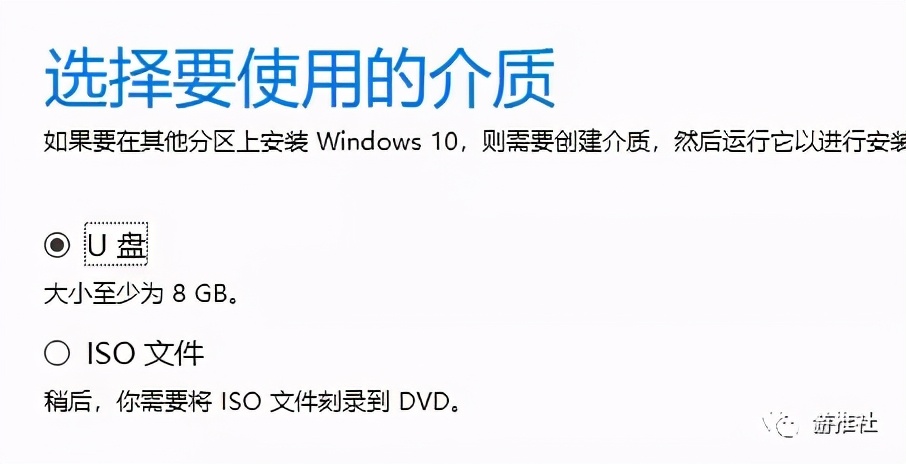 电脑系统安装教学win7,在线安装电脑系统