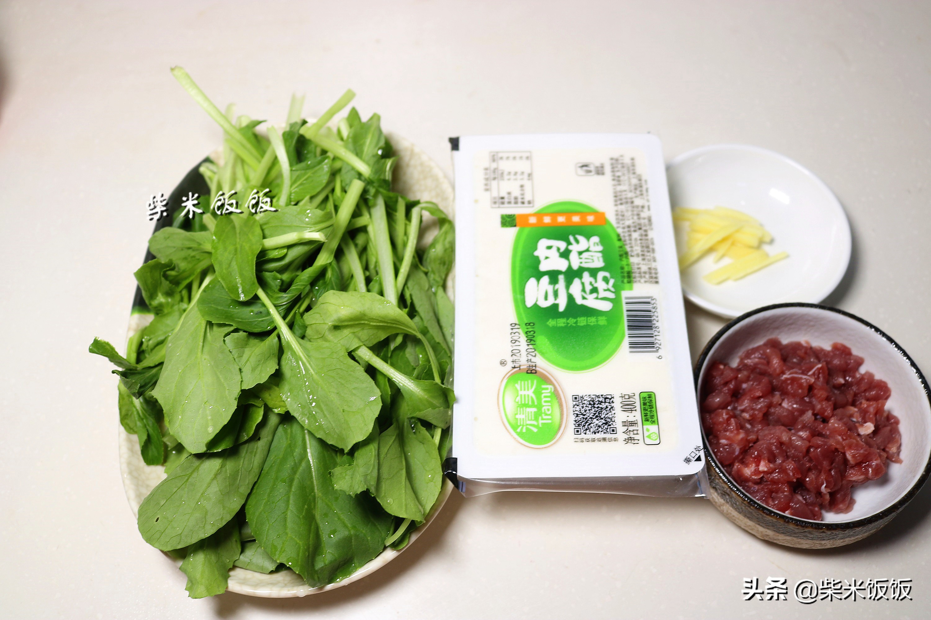 维生素含量高蔬菜做法,蔬菜蛋白质维生素食谱