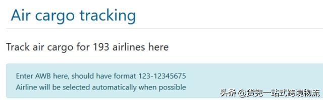 45个超实用外贸网站超强整理,外贸日常使用最频繁的10个网站