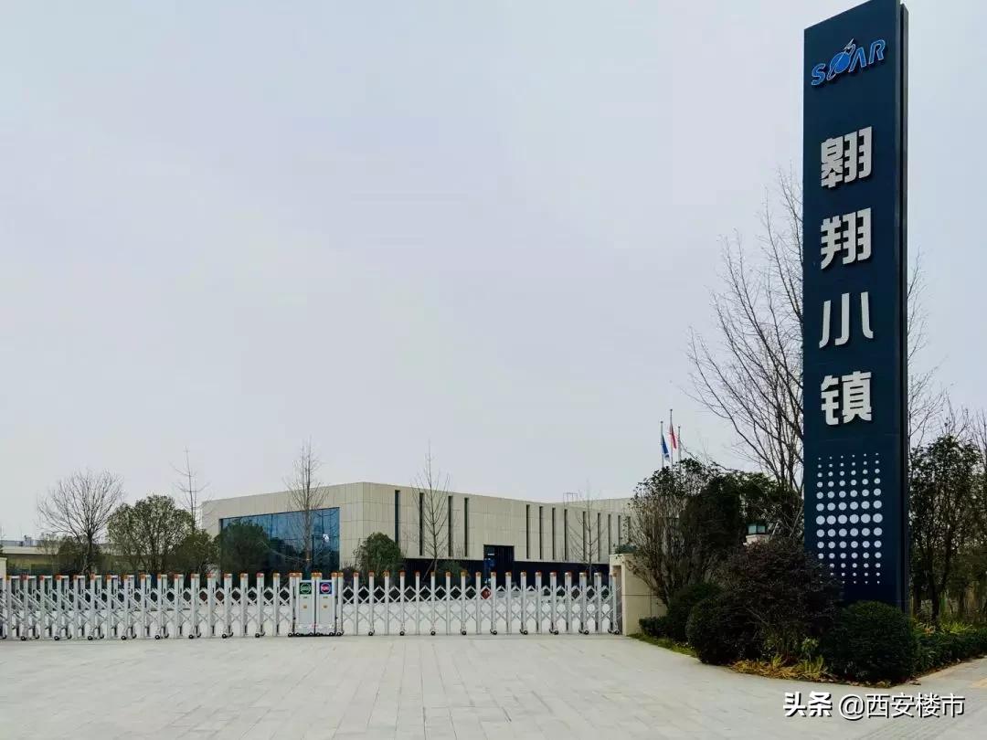 创新港现场考察,创新港真实照片