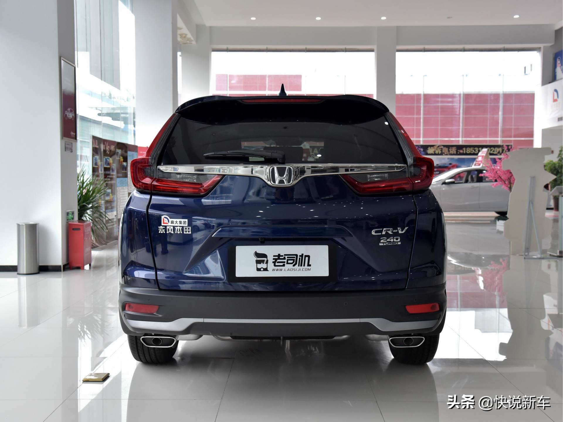 油耗低还不容易开坏实拍,低油耗还平顺带你体验本田crv