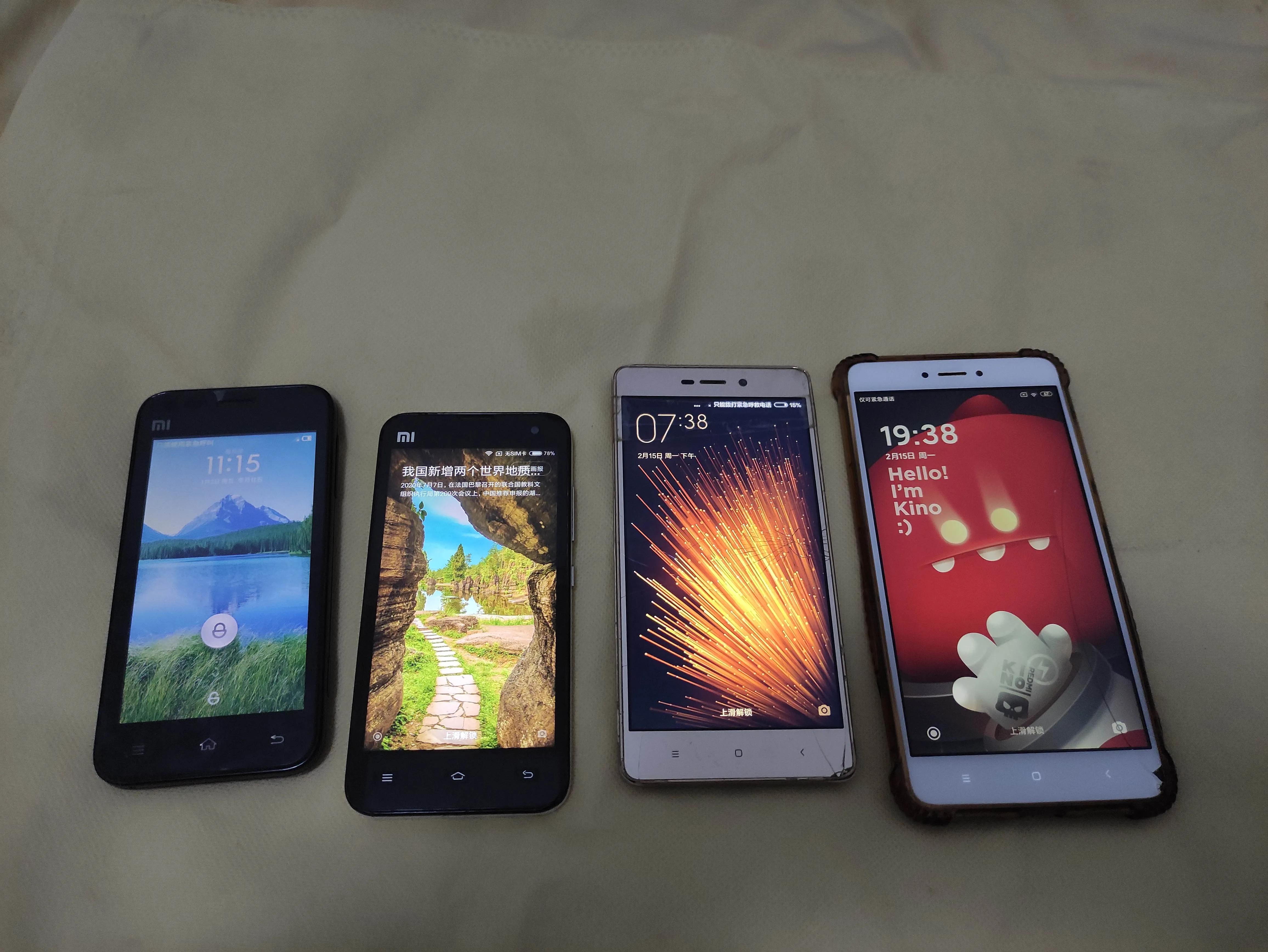 小米1的火爆程度,小米1s算是第一批用户吗