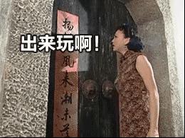 老北京胡同里探秘,探访老北京胡同有意外发现