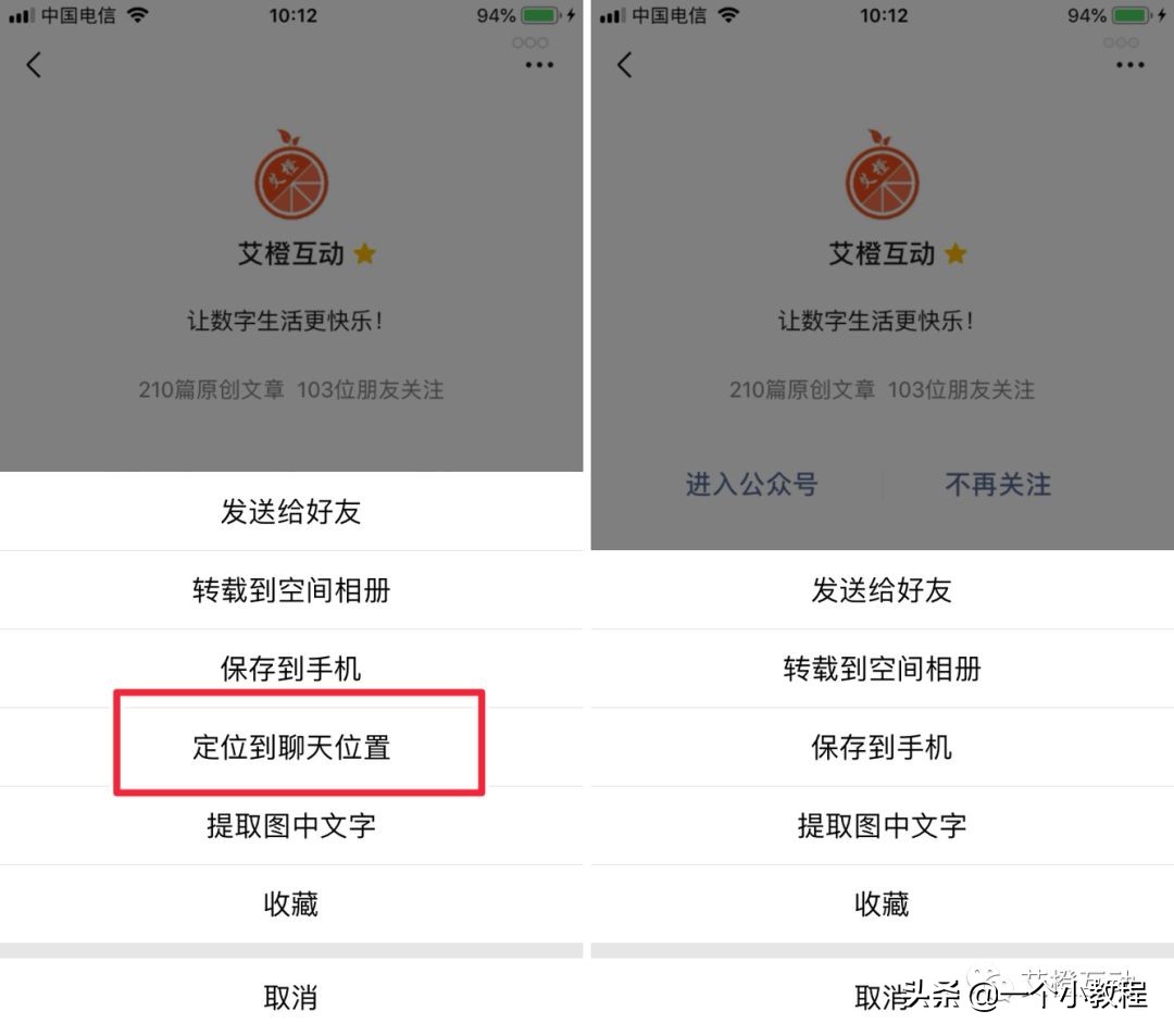 qq安卓版8.8.0正式版发布,qq8.5.0正式版本下载