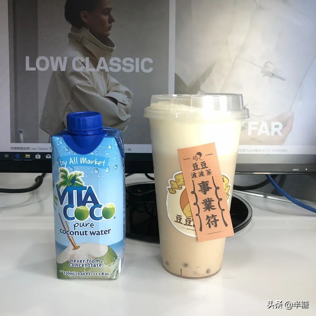 热奶茶排行榜前十名好喝的奶茶,奶茶饮品排行榜前十名好喝