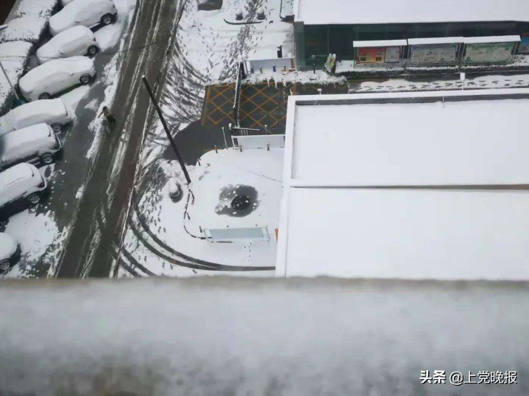 新闻来了完整版,2019年山西长治的第一场雪