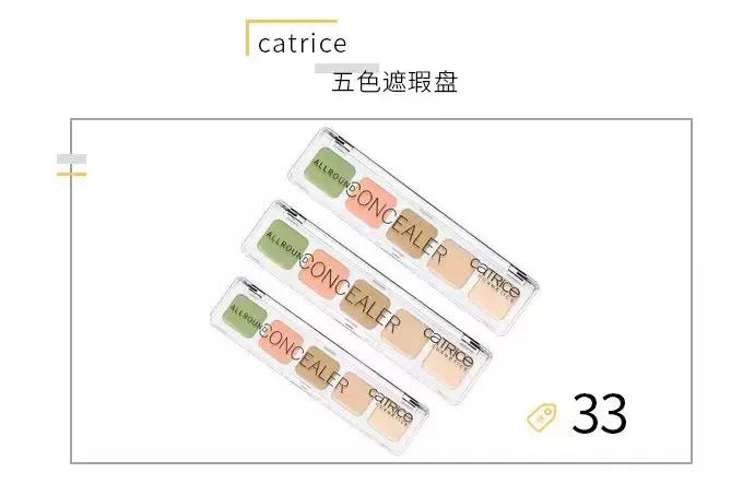 预算50元可以买什么好玩的,50元以下适合学生党买的蜥蜴