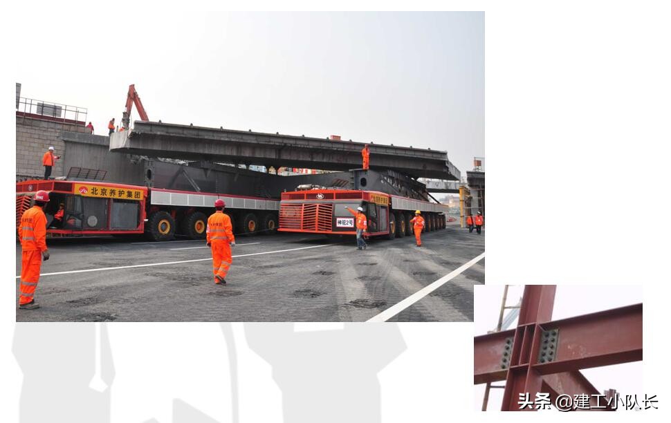 钢结构基本知识与识图内容,为什么要了解钢结构的特点和优势