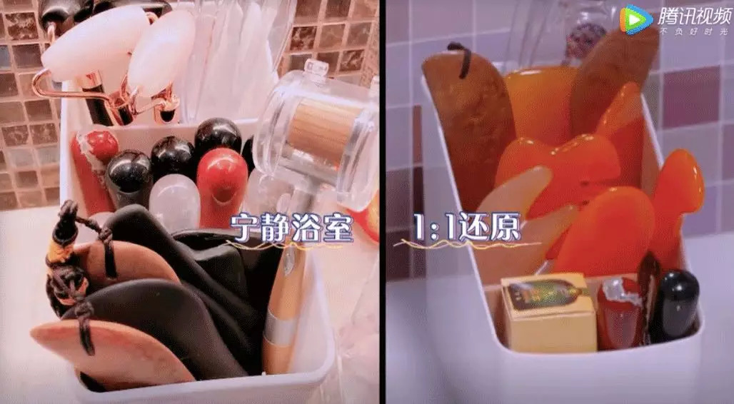 没想到有一天我会跟着宁静学习美妆干货……