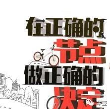 达内17周年庆倒计时,达内的成就