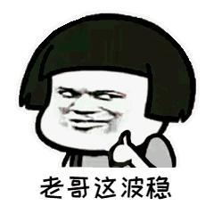 日流量30万的制造业强市，机床模具狂欢会进行中