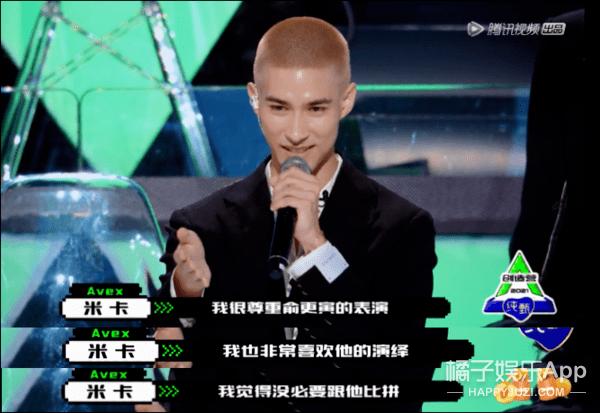 翻译被抓去选秀,翻译老师被抓到选秀